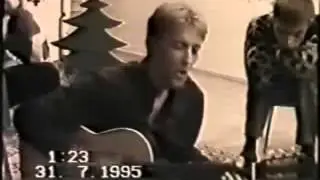 Веня Дркин  «Эх сума моя»