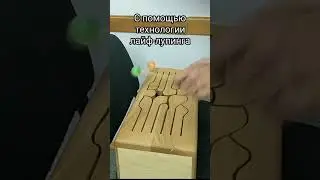 приглас музыка природы