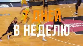 Телеканал Мир Баскетбола Трейлер