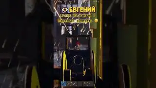 Задефали хату в раст от клана #rust #раст