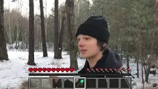 нюхай бебру, но это майнкрафт