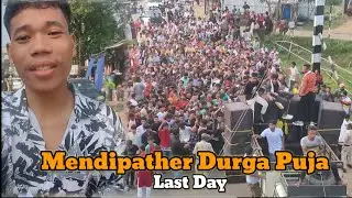 Last day Of Mendipather Durga puja 2024