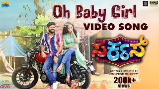Circus - Oh Baby Girl Video Song | Nihal Tauro | Roopesh Shetty | LVS Musical | RS Cinemas