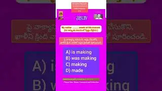 Spoken English#Daily Practice-294#English through Telugu#SriMSKPrasad‎@srikameswariknowledgebank