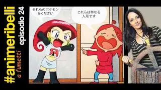 Quando arriva Jessie per LaSabri sono Cavolini #animeribelli a fumetti ep. 24