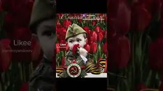 25 сентября 2023 г.