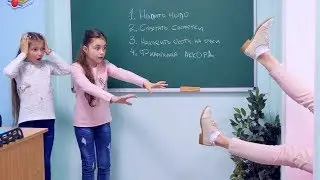 БЕДНАЯ УЧИЛКА!!! Что НАТВОРИЛИ дети!?