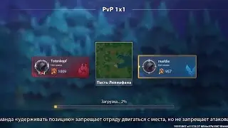 War Legends RTS: Marklie vs Totenkopf Epic Fight