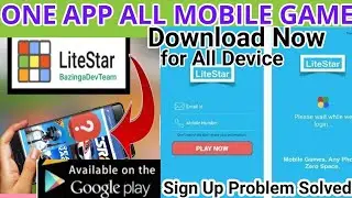 How to Download Litestar||How to Solve Signup Problem on Litestar(Successfully play)||Litestar||