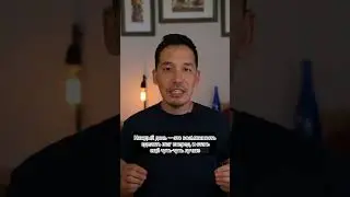 Используй плохие дни как напоминание о своём упорстве и силе💪 