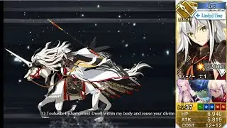 Using level 37 Nagao Kagetora on GudaGuda4 Final boss.