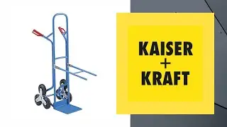 KAISER+KRAFT представляет: EUROKRAFTpro – Стальная тачка для перевозки по лестницам