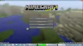 Как установить русиффикатор на minecraft 1.2.5