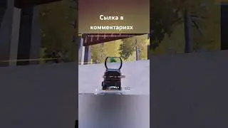 САМЫЙ БОЛЬШОЙ РОЗЫГРЫШ #метророяль #metroroyale #метро ##pubg
