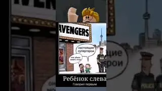 порция мемов от FlarisYT 
