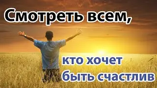 РСП Шаболды Олени АУЕ Прозрение Уничтожаем современные тухлые тенденции | 18+