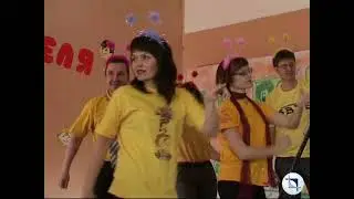 КВН Учителя vs. Ученики 9апреля 2009г.