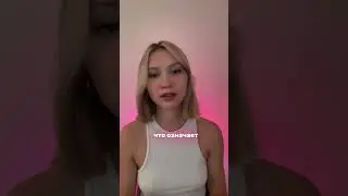 знали такое?) #английский #сленг