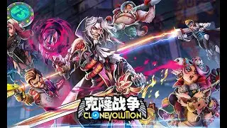 Clone Evolution. S391 Vip 0. 79лвл. Как играть юги и законником на арене.