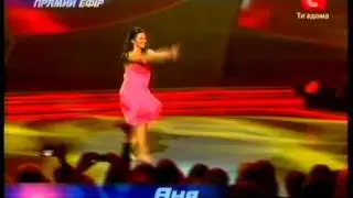 Танцуют все 3. Аня - Соло о любви