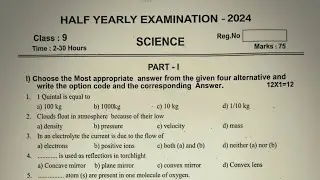 9th std science half yearly exam question paper 2024-2025