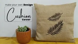 DIY MEMBUAT GAMBAR DI SARUNG BANTAL SOFA AESTHETIC #CUSHIONCOVER