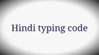 Hindi typing code kruti dev 010