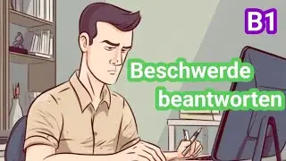 ОТВЕТ НА ЖАЛОБУ / BESCHWERDE. B1