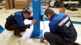 Двухстоечный подъемник ТЕМП S4B 2