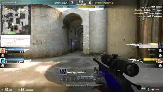 CS GO 2hp