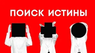 Казимир Малевич