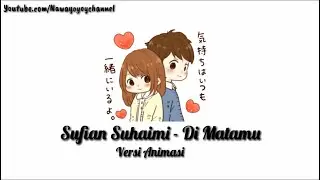 Dan Tak Seharusnya Aku Bertemu Dirimu di Dunia ini