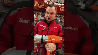 Могучий сетевой гайковерт Messer 1000Нм
