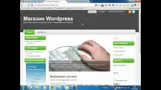 Выбираем хостинг. TimeWeb.