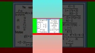 What is residue of a function?Can a residue be zero?What is the number of residue?