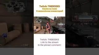 😆 Funny moment Valorant! #shorts #valorant #twitch #games #валорант #твич #stream #стрим