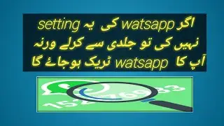 How to logout watsapp account from other devices