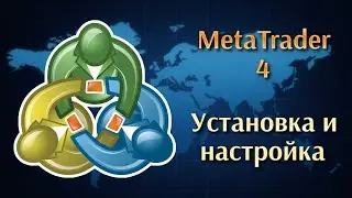 Как скачать и установить профиль на MetaTrader 4  АЛЬПАРИ
