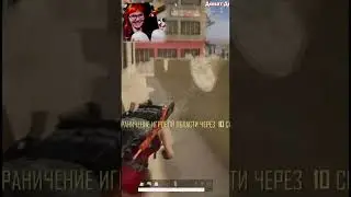 ЧИТЫ на адреналине... | PUBG | Battlegrounds