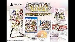 Stella Stage Unboxing