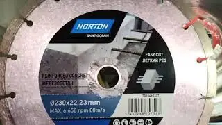 тест-драйв алмазных дисков Matrix  против NORTON