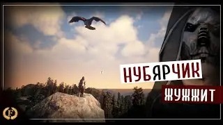 нубЯРчик жужжит