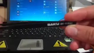 новая покупка