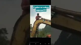 Прикол! Ржач  дебил !!!!