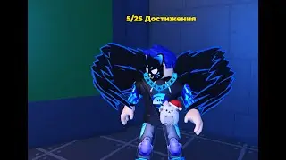 ПАНИКА | ИГРАЕМ В ПАНИКУ | ROBLOX | РОБЛОКС С МОТЕЙ |