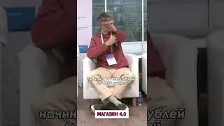 поставщику хорошего товара нет мотивации идти на маркетплейс