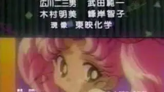 Sailor Moon SuperS Ending - Pump Up!