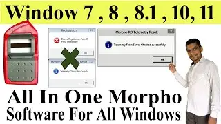 How to Install Morpho In Window 7/8/8.1/10/11 || Device Registration Failed !! Press OK to retry