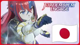 Fire Emblem Engage Opening Japanese