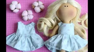 👗 МАСТЕР-КЛАСС 